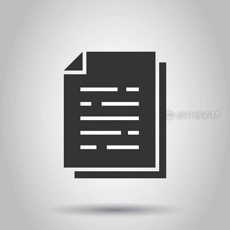 Document paper icon in flat style. Terms sheet illustration on white background. Document analytics business concept.